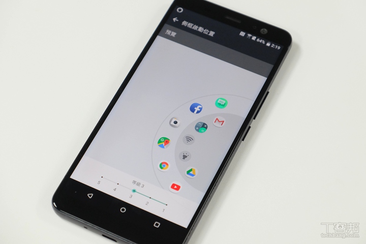 HTC U11 Plus 正式登場，擠握功能再升級、採 6 吋 18:9 螢幕