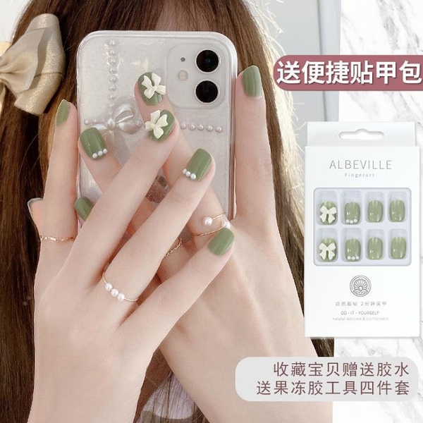 穿戴甲2023秋冬指甲貼美甲貼片 ins風短款可拆卸式假指甲顯白