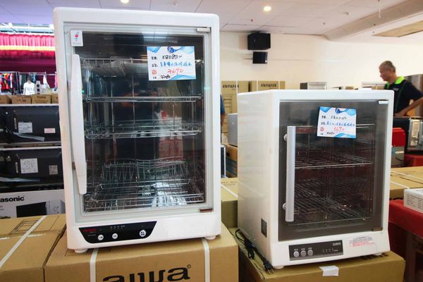 【挑戰最低價！夏季電器商品全面出清價！】FY富奕特賣會-全面３折起，冷氣、冰箱、電風扇、電視等多樣商品通通超低價，數量有限，還有買大送小及多樣好禮等你來挖寶～！