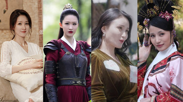 孫儷《安家》10配角都是熟面孔！不只《枕上書》《錦衣之下》，《如懿傳》娘娘也來湊