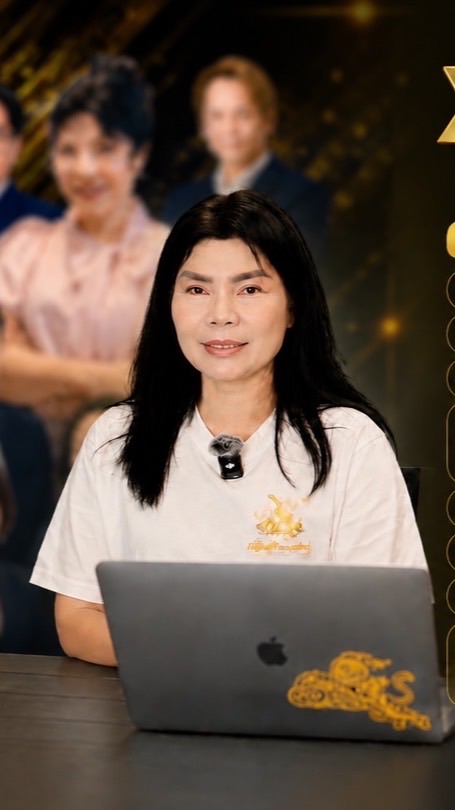 ‼️ห้ามคุยห้องแผนครูป็อปเทอม4ออนไลน์