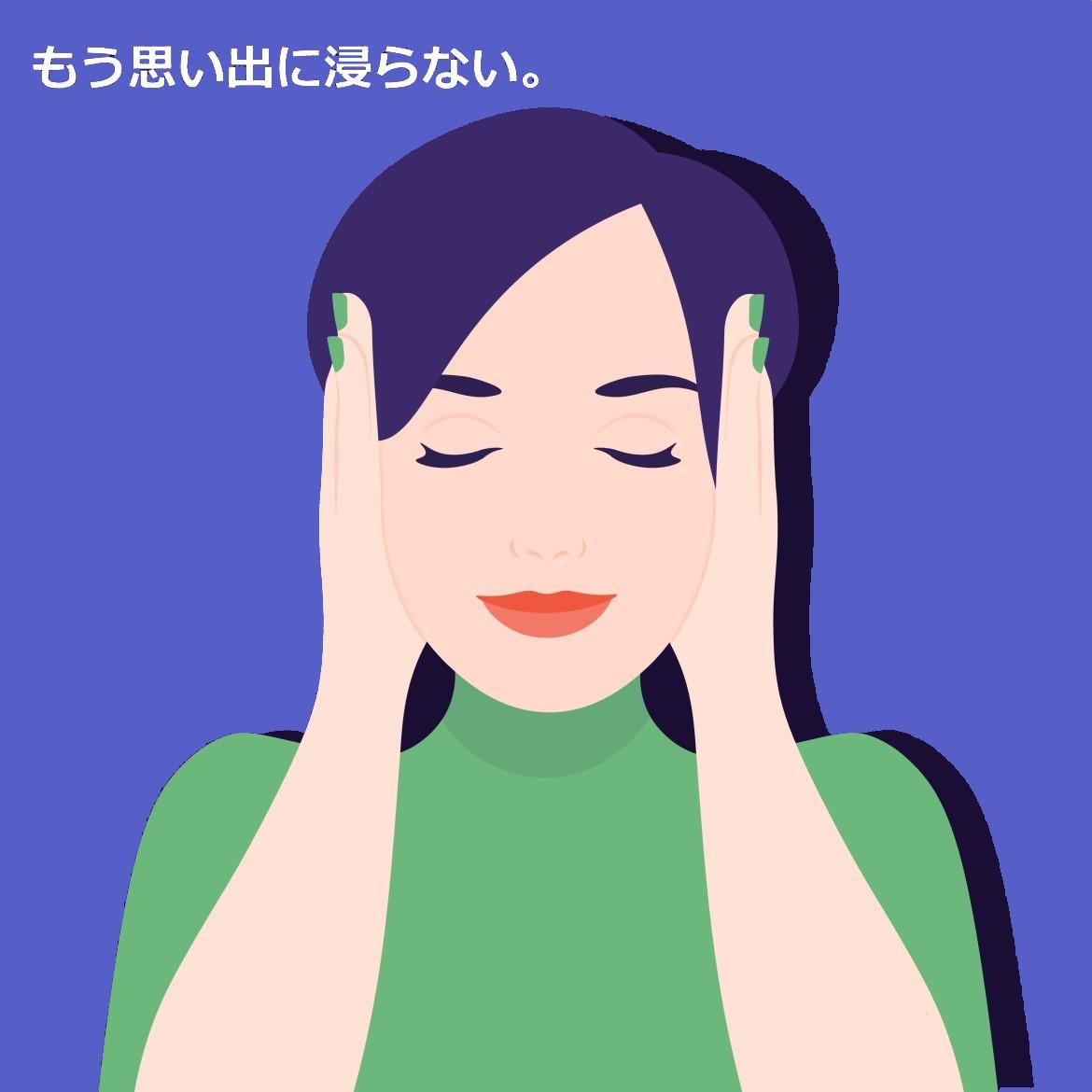 血液型で分かる 結婚の意思がない男とお別れする方法 Charmmy