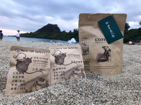 Here149cafe恆春店