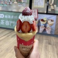 実際訪問したユーザーが直接撮影して投稿した白帆スイーツROCCA&FRIENDS CREPERIE TO TEA 横浜店の写真