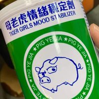 藍溪閣