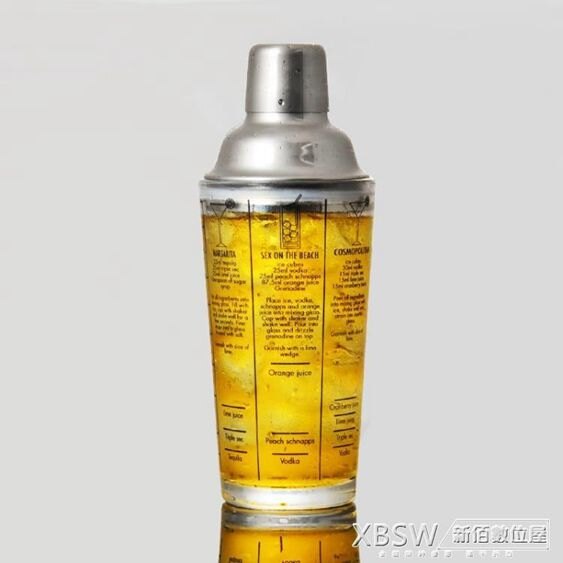 玻璃搖酒壺刻度調酒器帶配方搖酒壺三段式雪克壺酒吧雞尾酒手搖杯