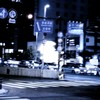 夜更け、君と。