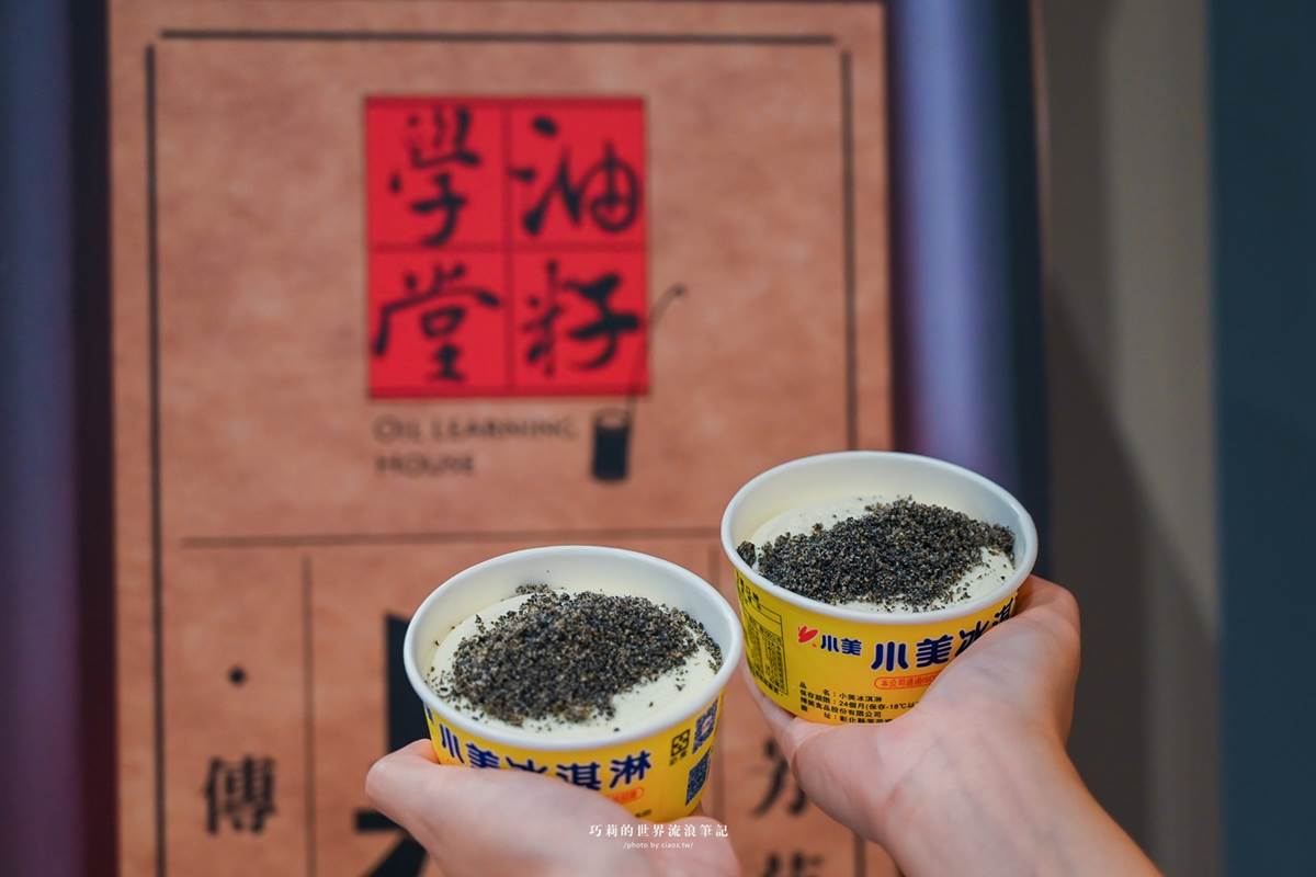 體驗全台唯一「海牛採蚵」！彰化芳苑１日遊必訪６亮點，海鮮控爽吃烤蚵大餐