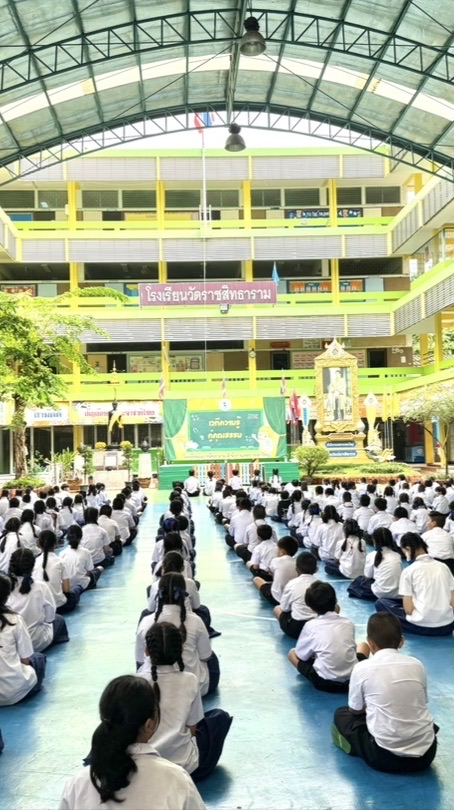 ชั้นประถมศึกษาปีที่5/1 ปีการศึกษา2569