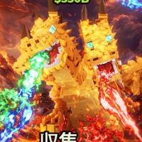 ブレインロットを盗む