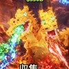 ブレインロットを盗む|庭2