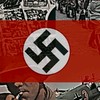 ドイツ国