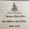 Pol4194 The Military and Politics