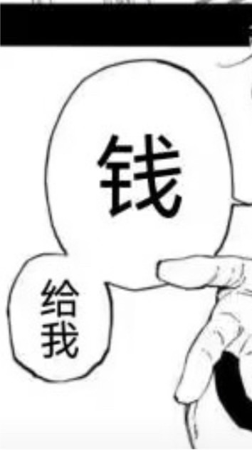 夢女、夢男、原女