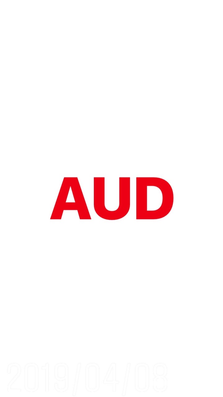 USCPA：AUD (米国公認会計士)