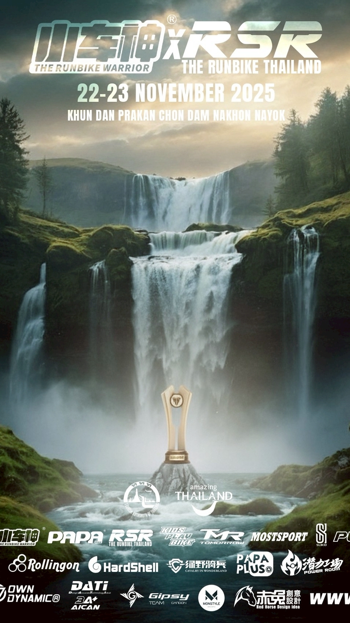 RSR RUNBIKE THAILAND