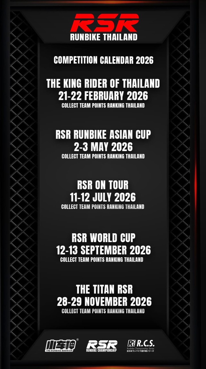 RSR RUNBIKE THAILAND