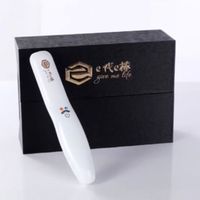 健康豐盛