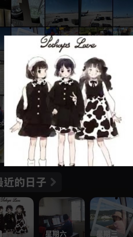 今天也是聊天日