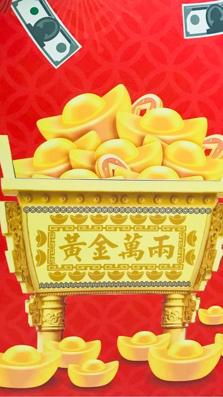Ssun 旺福能量運轉師