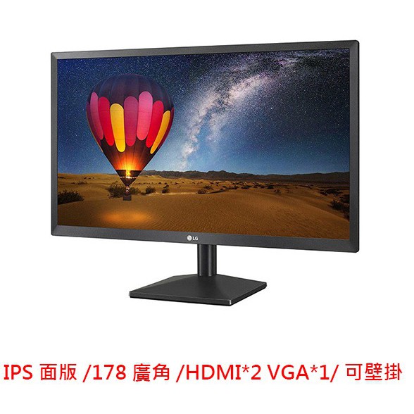 LEDL036LG高技術AH-IPS面版，色彩準確不失真支援AMD FreeSync™，攻無不克，戰無不勝出廠色彩校正，品質把關低藍光護眼，保護眼睛不疲勞安心保固，三年到府維修21.5吋 16:9 1