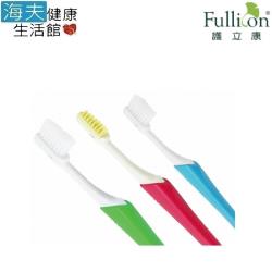 【海夫健康生活館】護立康 三合一刷頭 三效合一牙刷 2入(PC005)