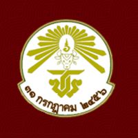 สายเลือดจารุจินดา