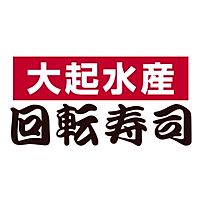 大起水産回転寿司 EXPOCITY店