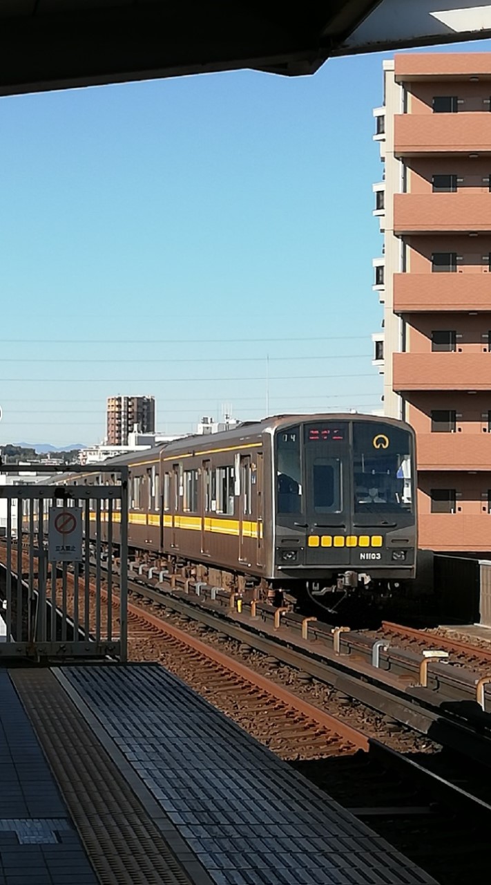 名古屋市営地下鉄応援会