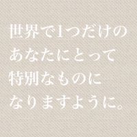 【無償依頼】イラスト、PV、ロゴetc..SNS活動支援。駆け出し活動者支援。オプチャ初心者大歓迎🔰