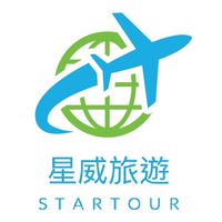 星威旅遊 暗殺甜甜促銷價 貴賓專區