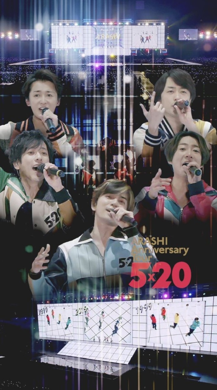 嵐好きな人💕集まれ🍀