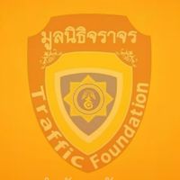 รวม มจร.รุ่น6