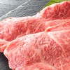 良選肉舖┃進口牛肉專賣