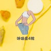 呼喚瘦4館❤️‍🔥瘦身交流區👉🏽減重/減醣/減肥/產後胖/代謝慢/水腫/便秘/瘦腿/瘦肚/瘦體脂/生酮飲食