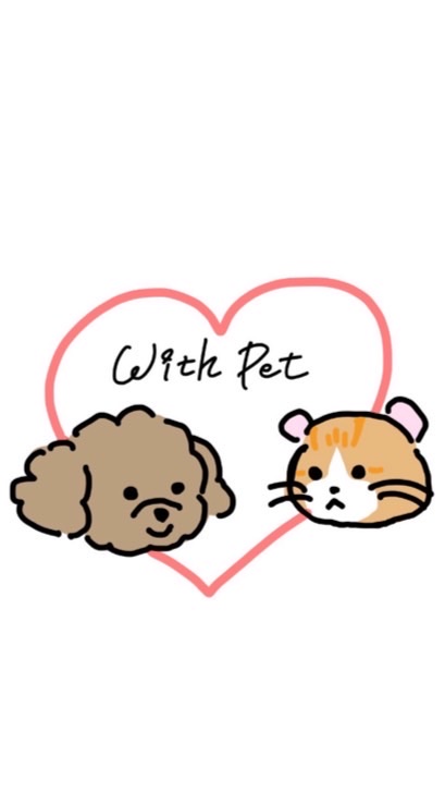 イヌネコ大好き集団💕みんなの広場【withpet】