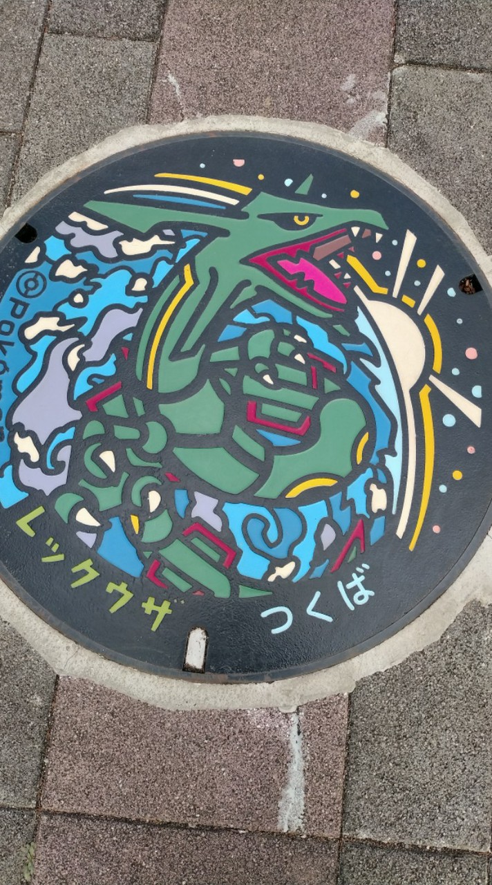 嫌なこと全部話せ！気持ちよくなるよ！