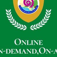 นิเทศทางไกล"Online,On-demand,On-air"สพป.สตูล