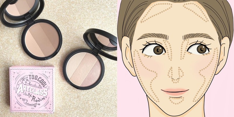 顔天才 韓国アイドルメイク方法 を習得してキラキラ華やかな雰囲気をゲットせよ Mine