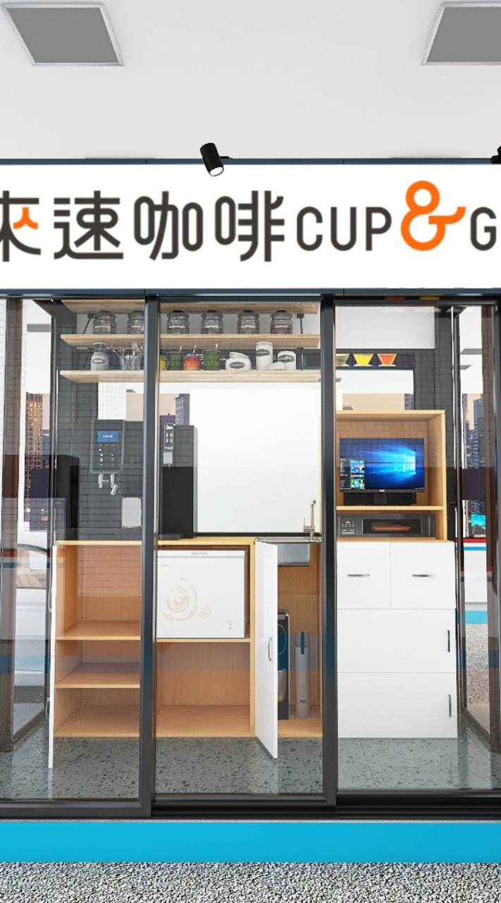 桃園零售中心來速咖啡社群（22站）