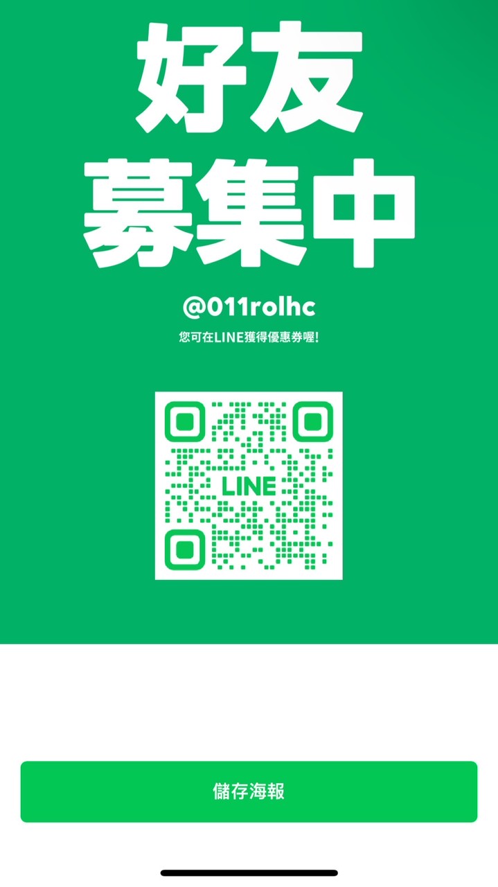 🚗台中/南投/彰化多元化 白牌 叫車