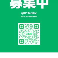 🚗台中/南投/彰化多元化 白牌 叫車