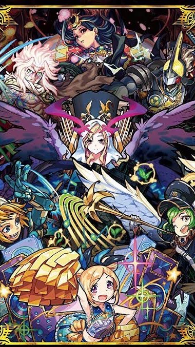 【モンスト】運極・周回オープンチャット‼️