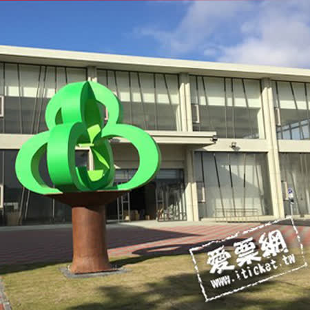 卷木森活館雙人豪華套票