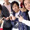 嵐話　&    Enjoy Free talk
