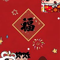 𝐒𝐇𝐔𝐍𝐈✧嚴選服飾