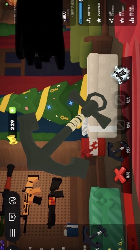 Nn Roblox戰隊（50人抽皮膚箱）‼️