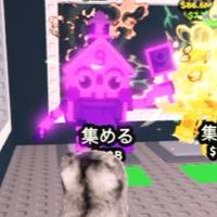そこの君、みたな！ブレインロットを盗むしよー