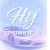 彰化草屯南投👑H•Y👑中部台中白牌叫車UBER｜沙鹿｜伸港｜梧棲｜龍井｜和美｜台中叫車多元化服務平台