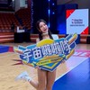 宇宙啦啦隊27號Tina應援群🤍